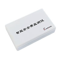 智能安全帶監(jiān)測儀-主機設備(腰部)